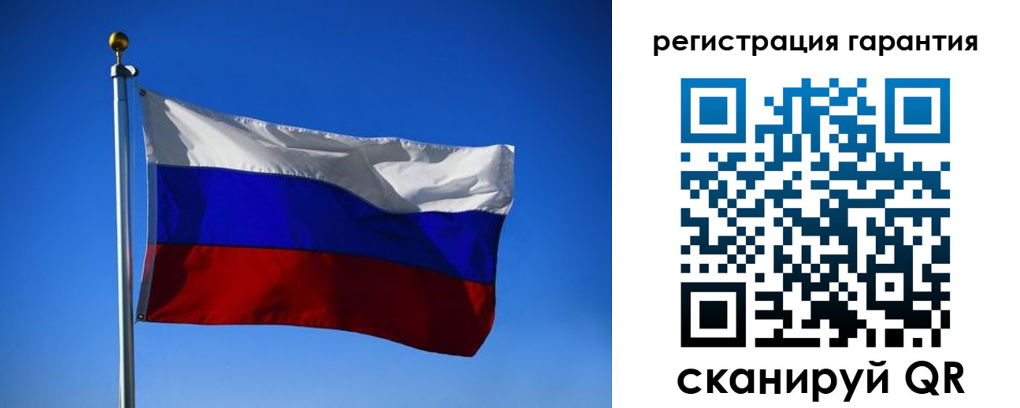 временная регистрация надежно в Гудермесе