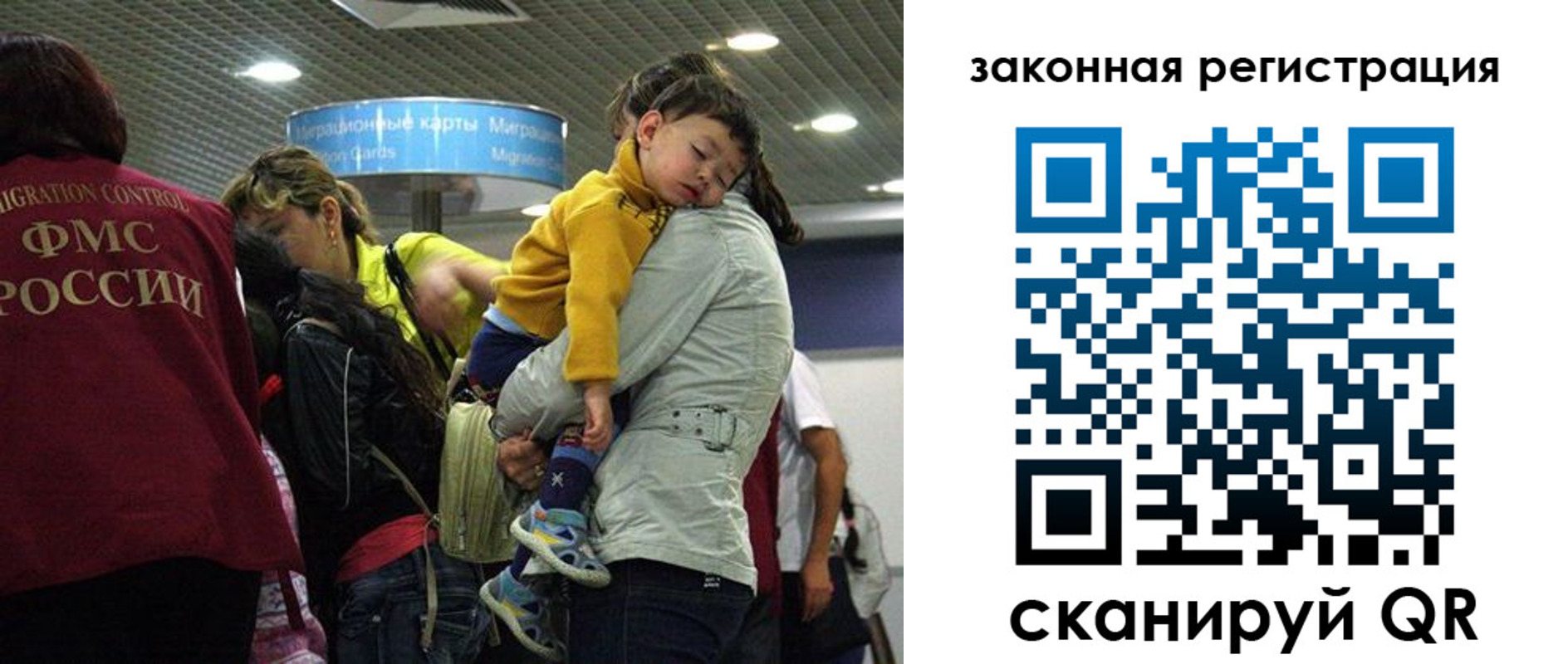 форма 3 в Гудермесе